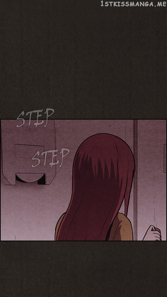 Sweet Home chapter 115 - page 11