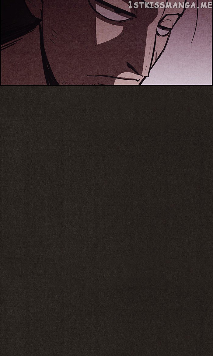 Sweet Home chapter 90 - page 2