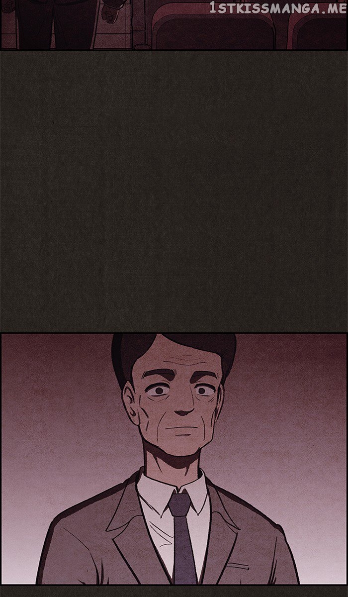 Sweet Home chapter 39 - page 15