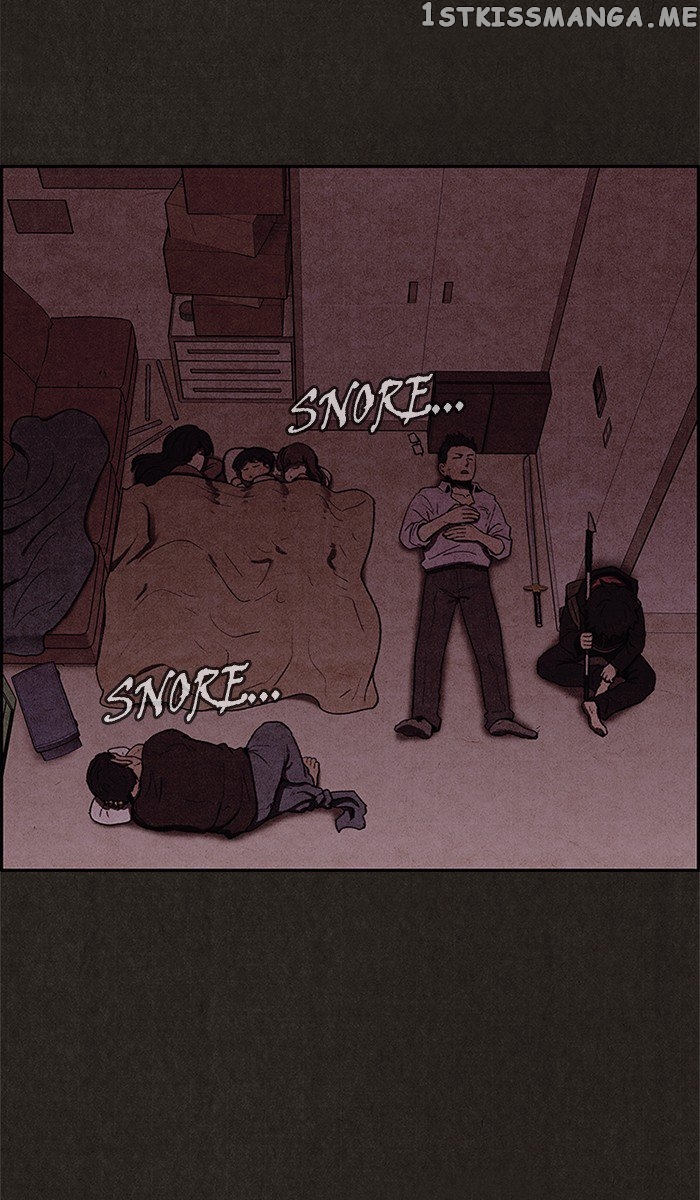 Sweet Home chapter 33 - page 2