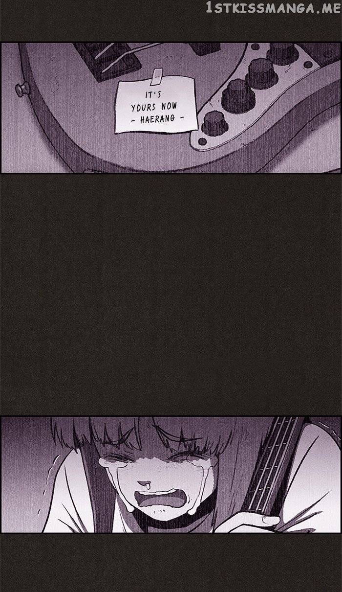 Sweet Home chapter 30 - page 12