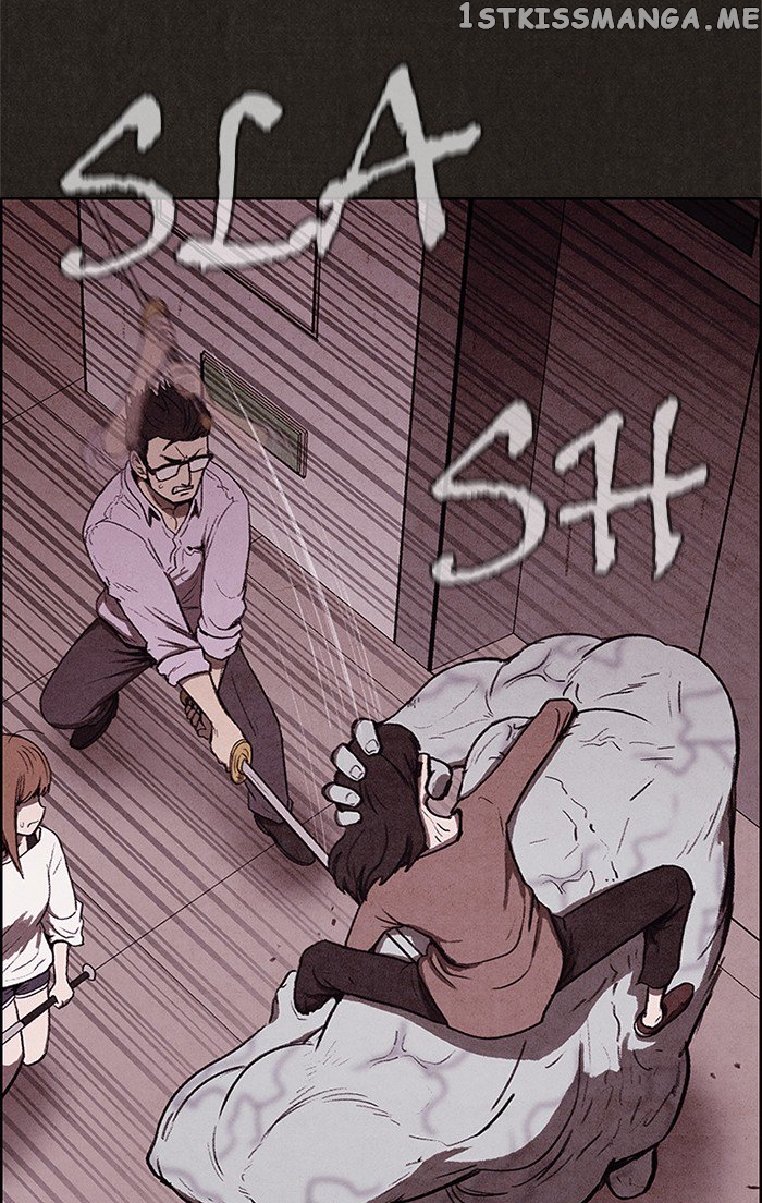 Sweet Home chapter 29 - page 26