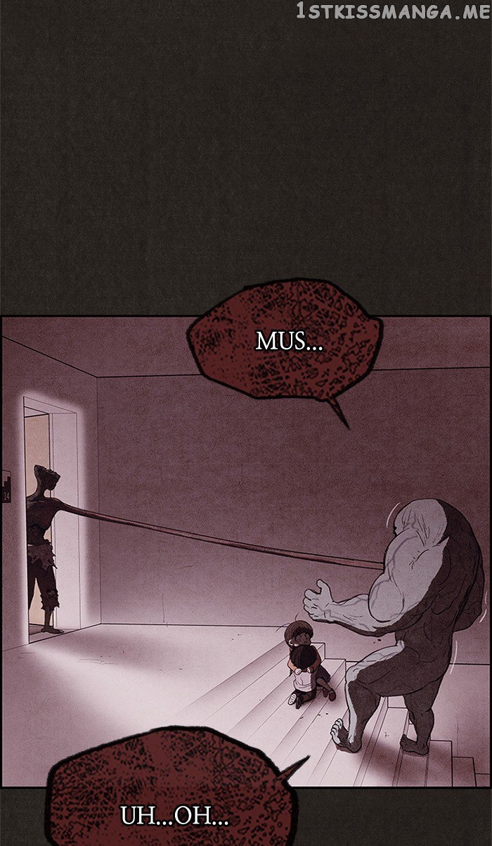 Sweet Home chapter 27 - page 3