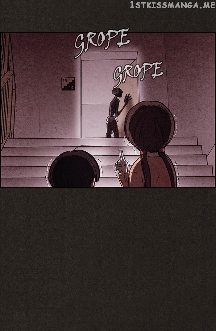 Sweet Home chapter 26 - page 43