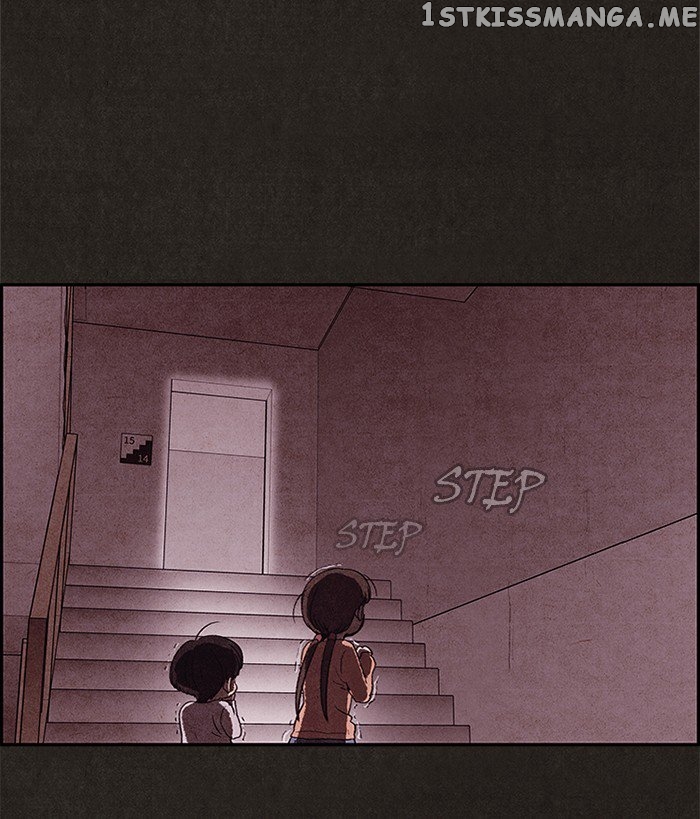 Sweet Home chapter 26 - page 45