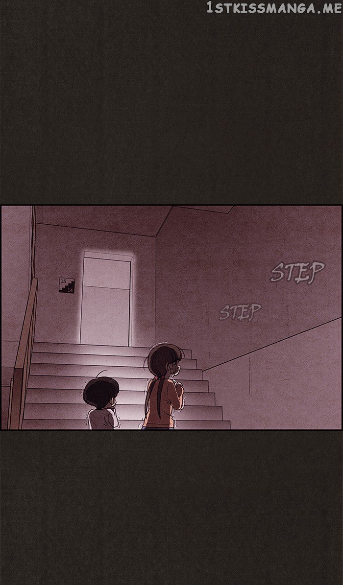 Sweet Home chapter 26 - page 46