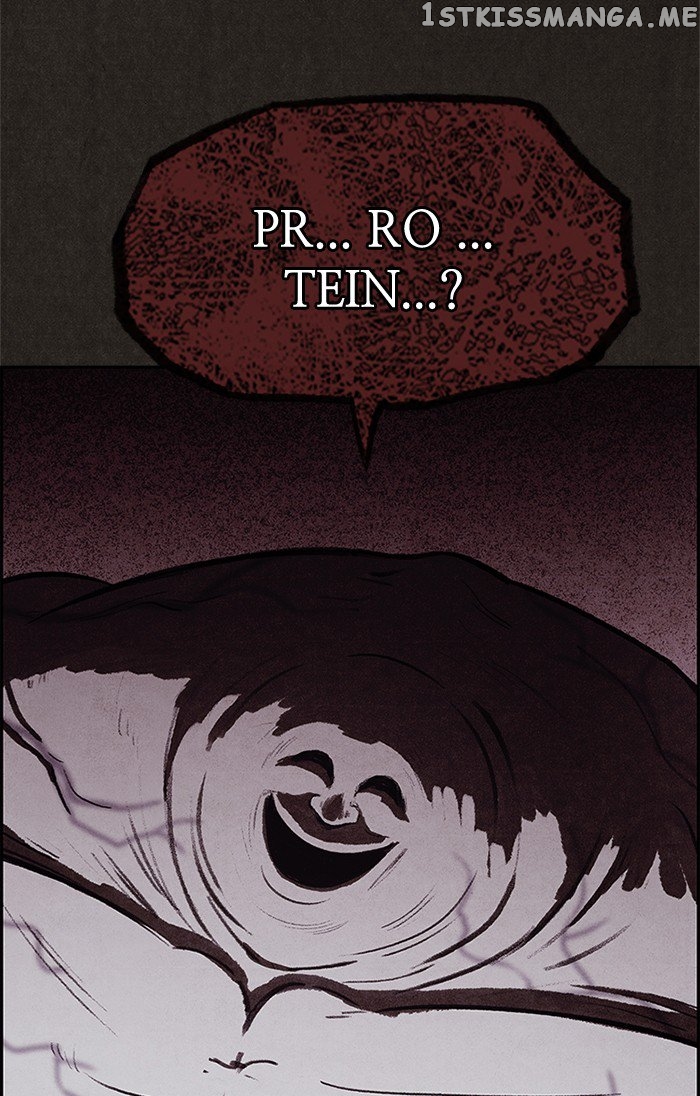 Sweet Home chapter 26 - page 69