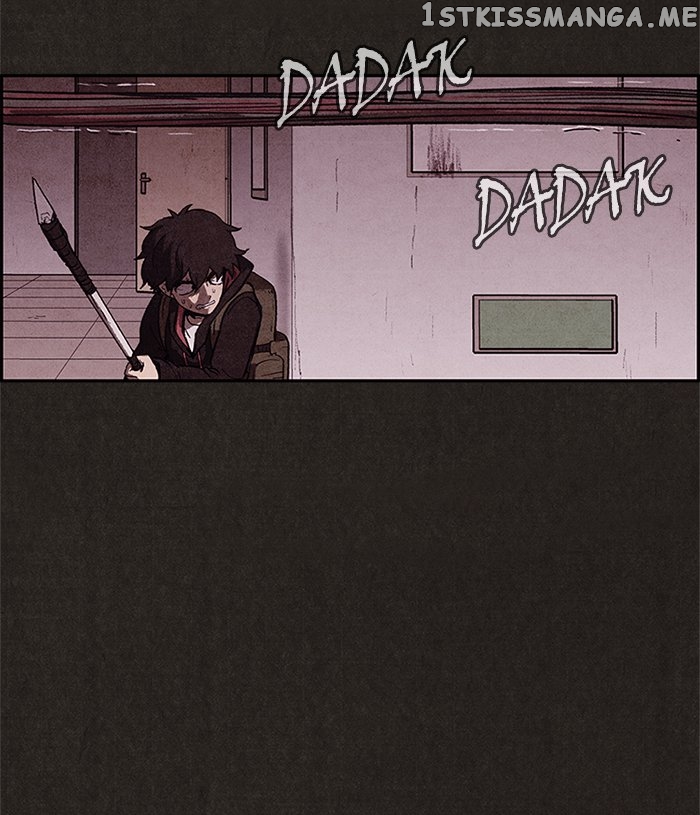 Sweet Home chapter 18 - page 39