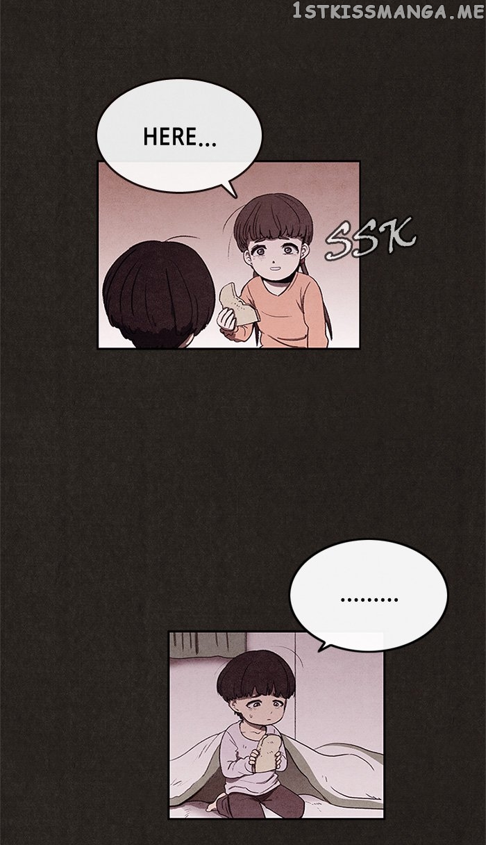 Sweet Home chapter 17 - page 6