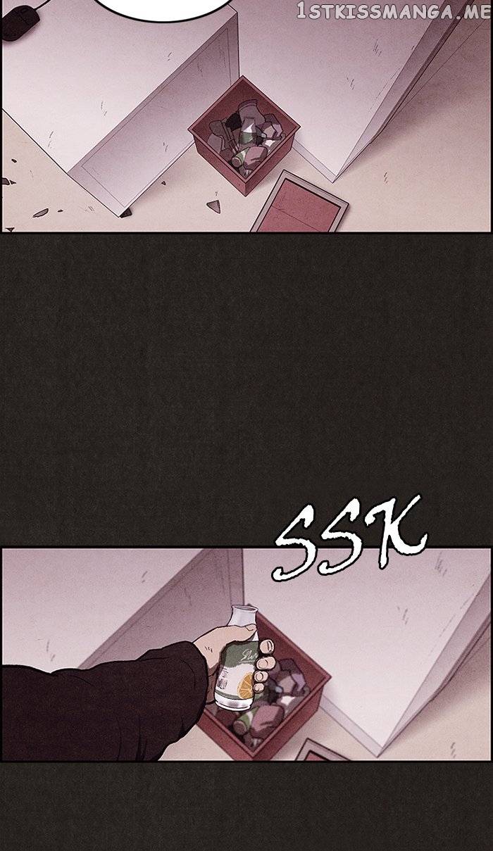 Sweet Home chapter 16 - page 19