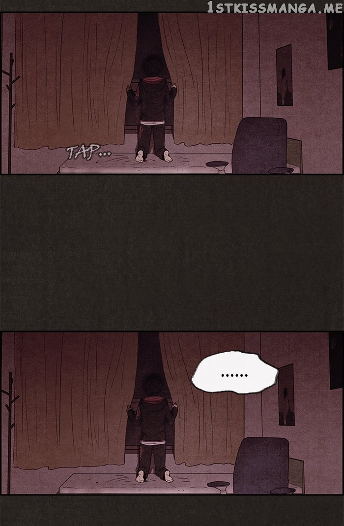 Sweet Home chapter 12 - page 13