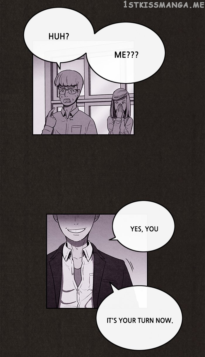 Sweet Home chapter 5 - page 7