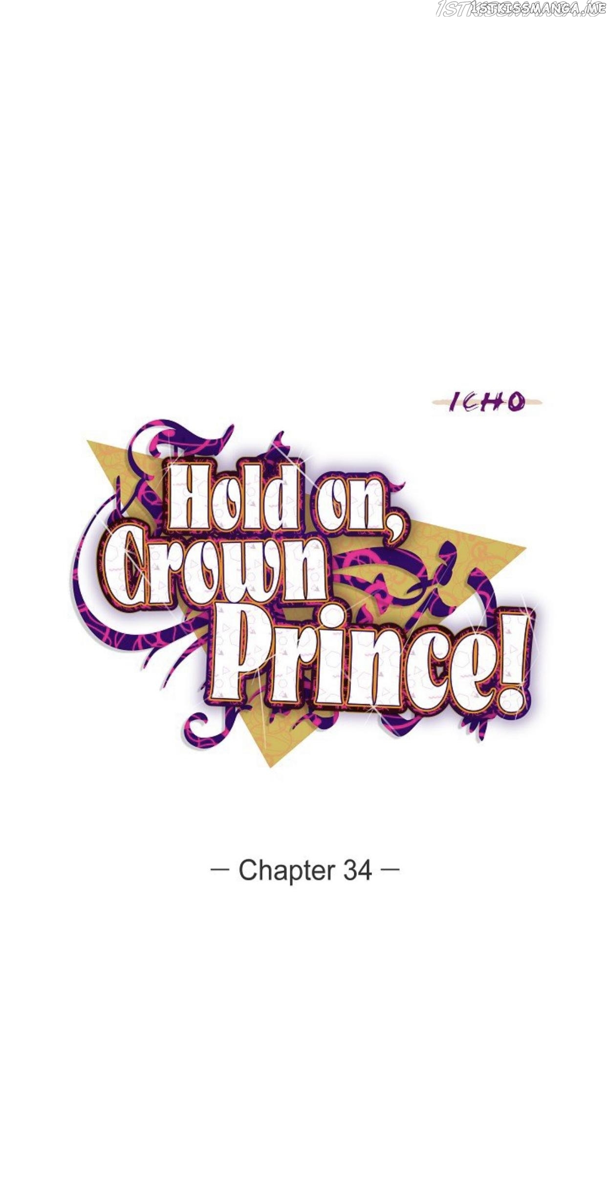 Hey, Prince! chapter 34 - page 15