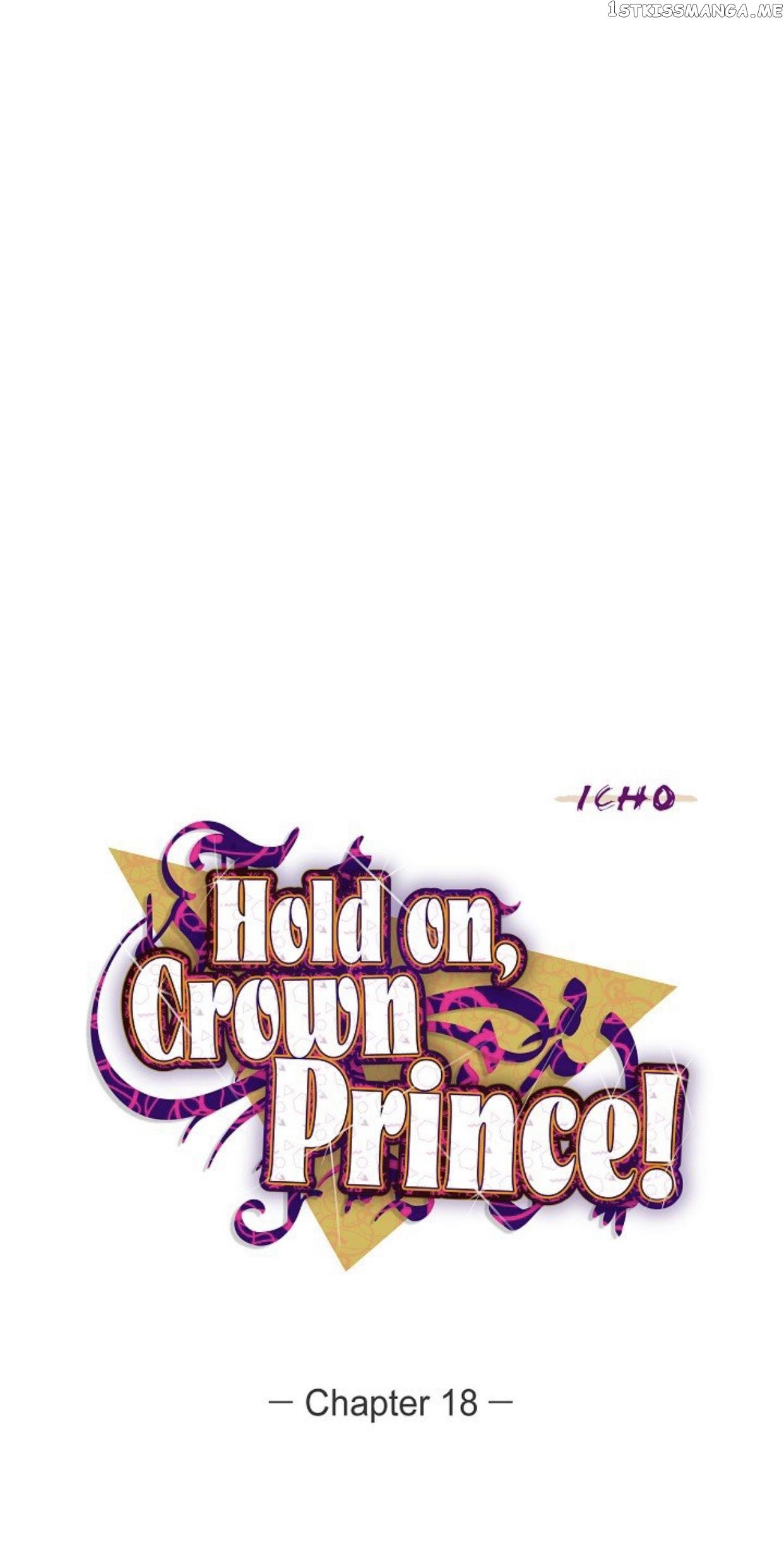 Hey, Prince! chapter 18 - page 10