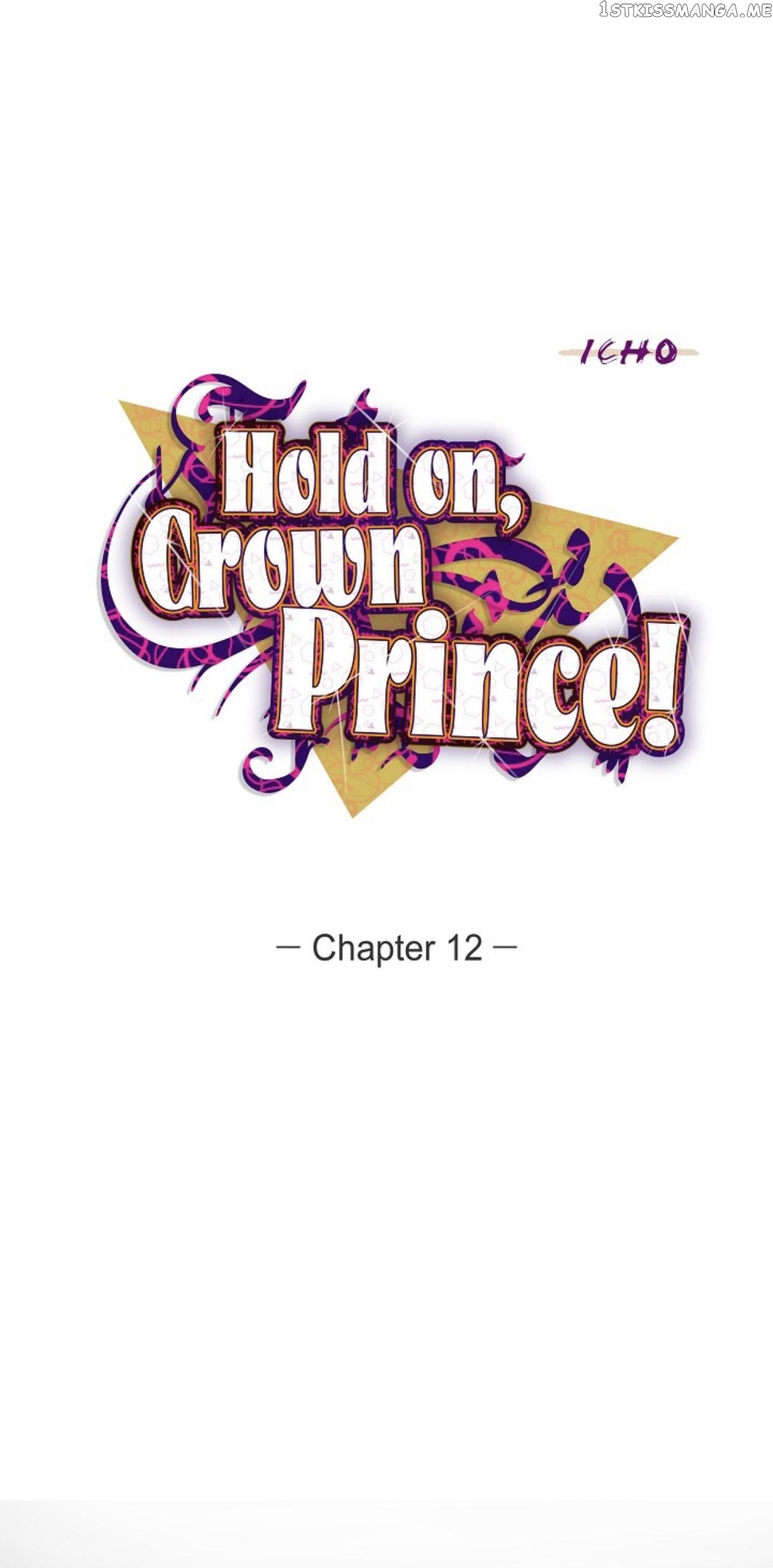 Hey, Prince! chapter 12 - page 4