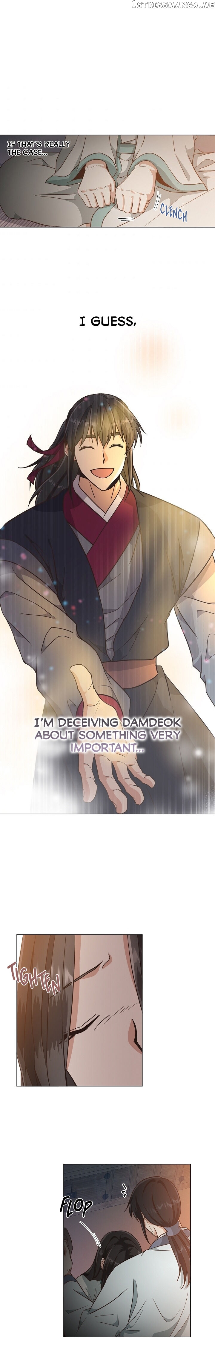 Falling Flower, Flowing Water chapter 21 - page 10