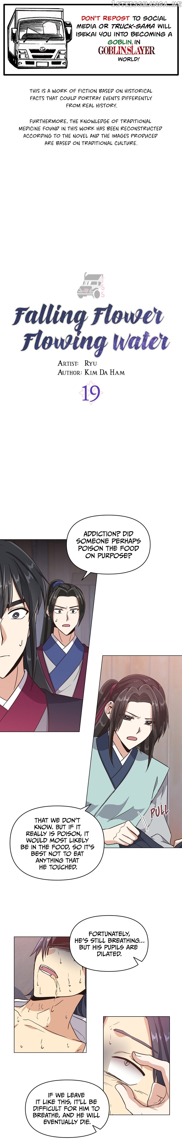 Falling Flower, Flowing Water chapter 19 - page 1