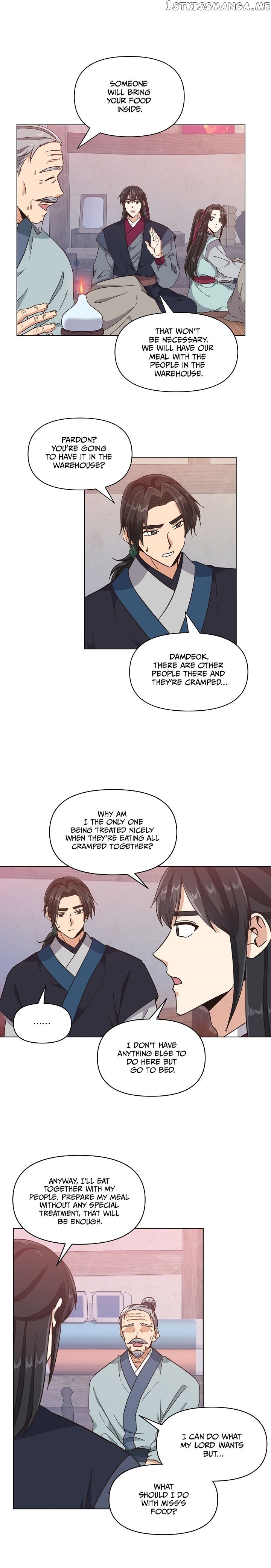 Falling Flower, Flowing Water chapter 18 - page 2