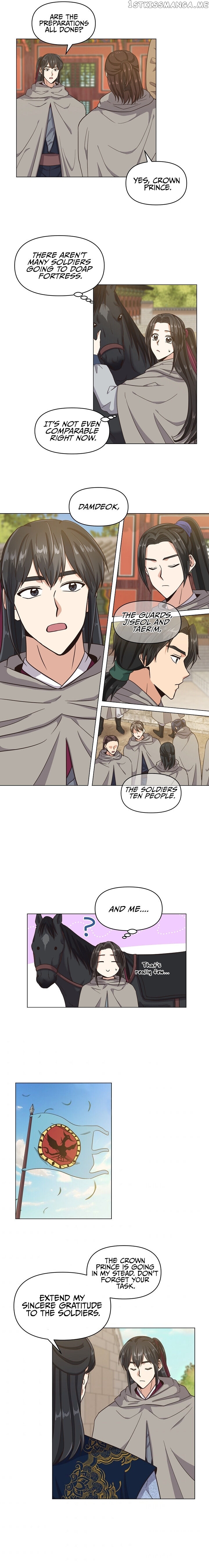 Falling Flower, Flowing Water chapter 16 - page 13