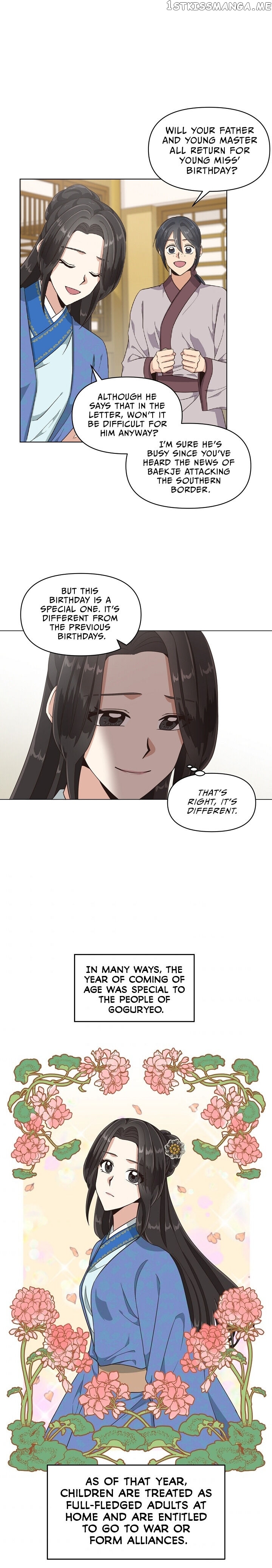 Falling Flower, Flowing Water chapter 15 - page 2