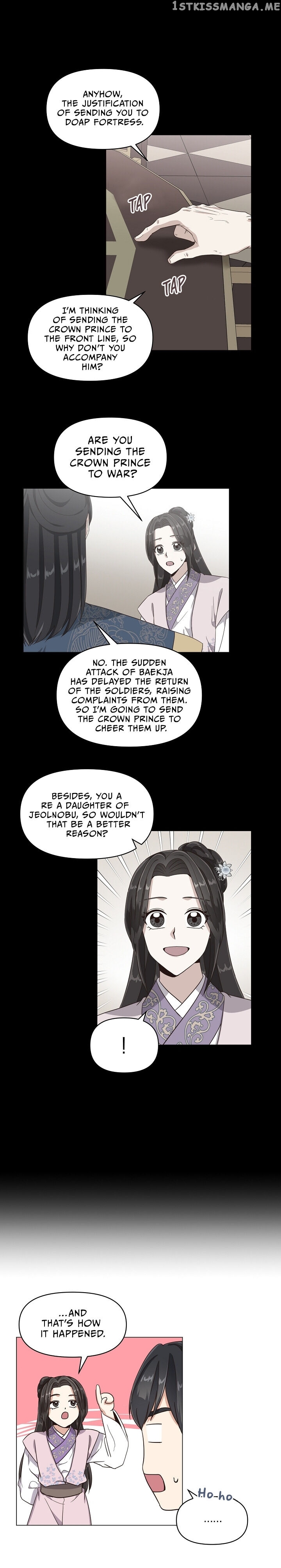 Falling Flower, Flowing Water chapter 15 - page 9