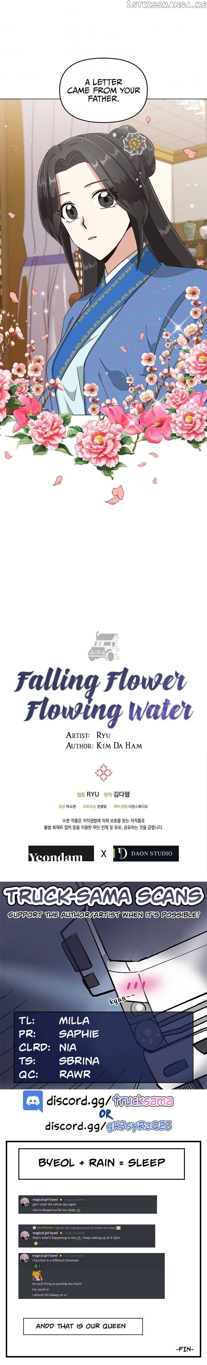 Falling Flower, Flowing Water chapter 14 - page 13