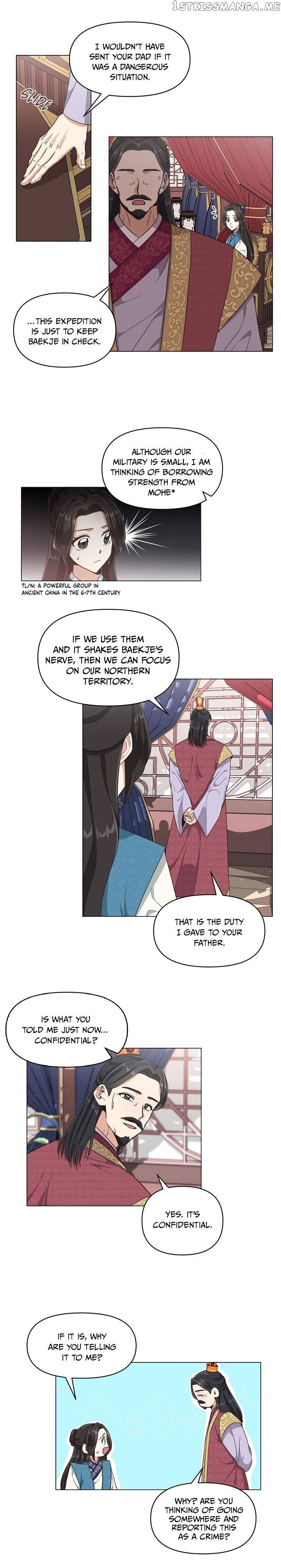 Falling Flower, Flowing Water chapter 13 - page 11