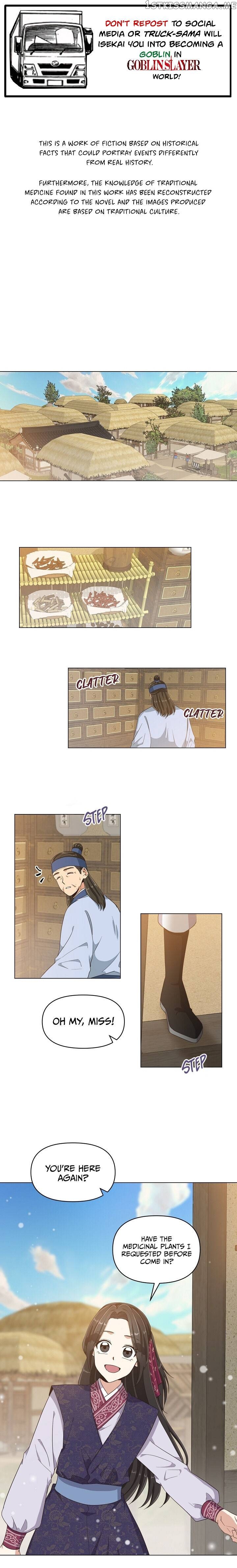 Falling Flower, Flowing Water chapter 10 - page 1