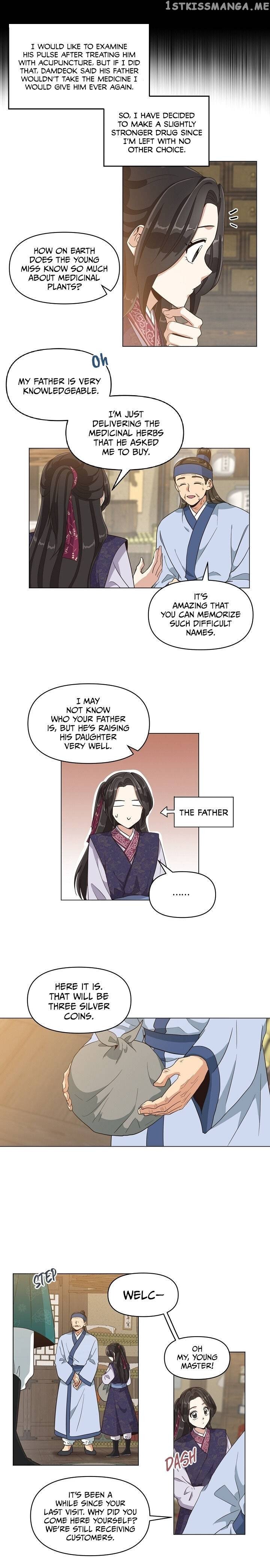 Falling Flower, Flowing Water chapter 10 - page 4