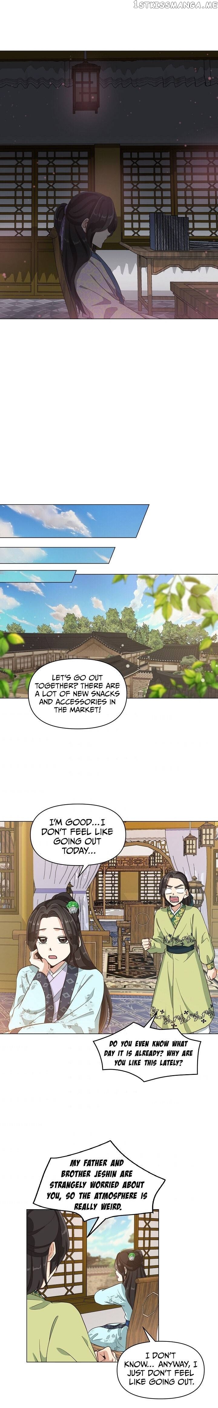 Falling Flower, Flowing Water chapter 7 - page 12