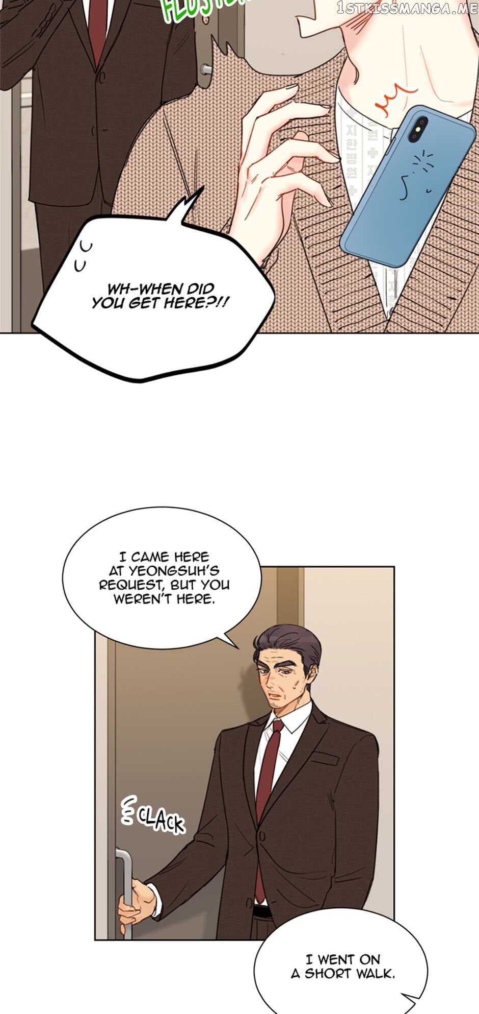A Business Proposal Chapter 73 - page 10