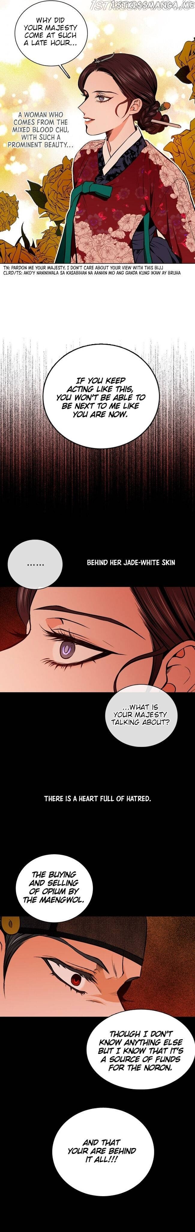 The Disappearance Of The Crown Prince Of Joseon chapter 53 - page 5