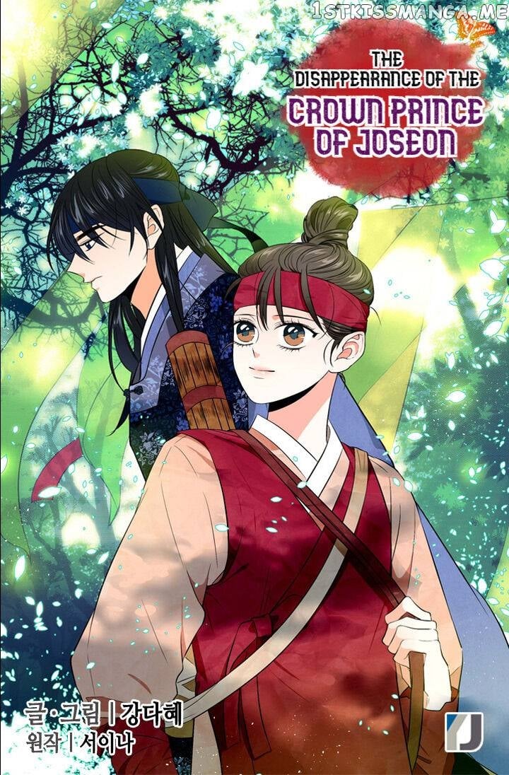 The Disappearance Of The Crown Prince Of Joseon chapter 41 - page 3