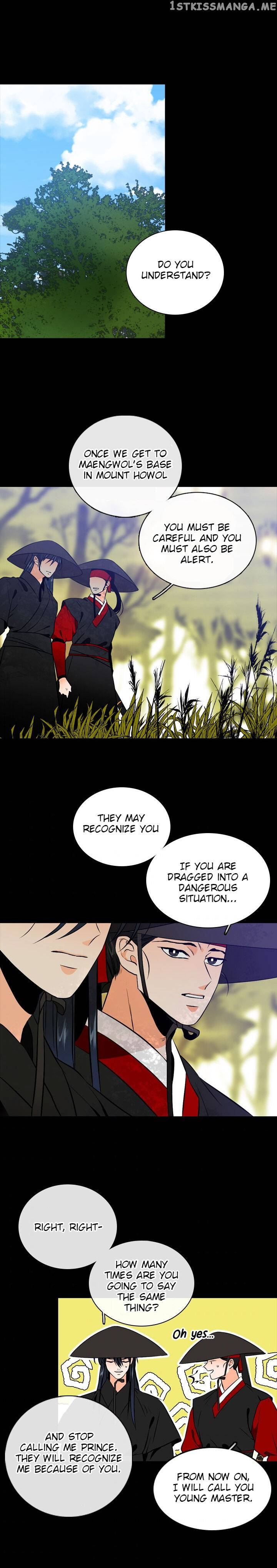 The Disappearance Of The Crown Prince Of Joseon chapter 38 - page 5