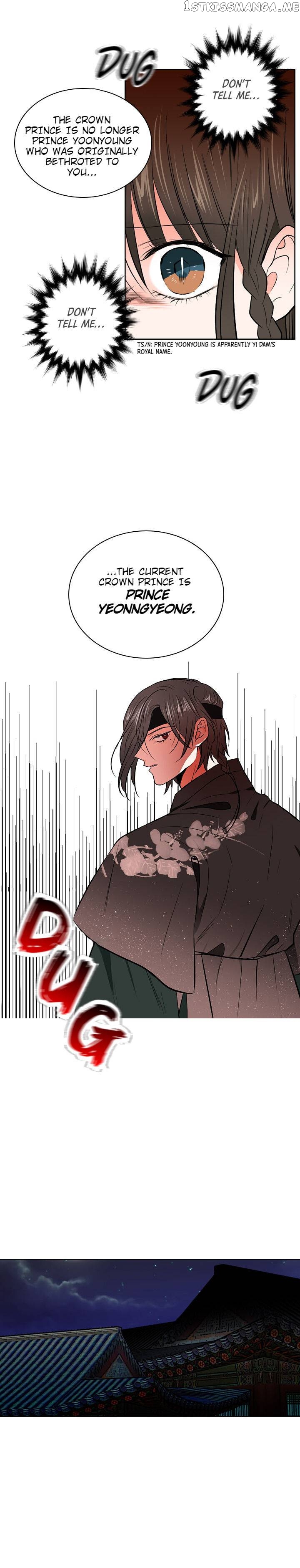 The Disappearance Of The Crown Prince Of Joseon chapter 34 - page 34