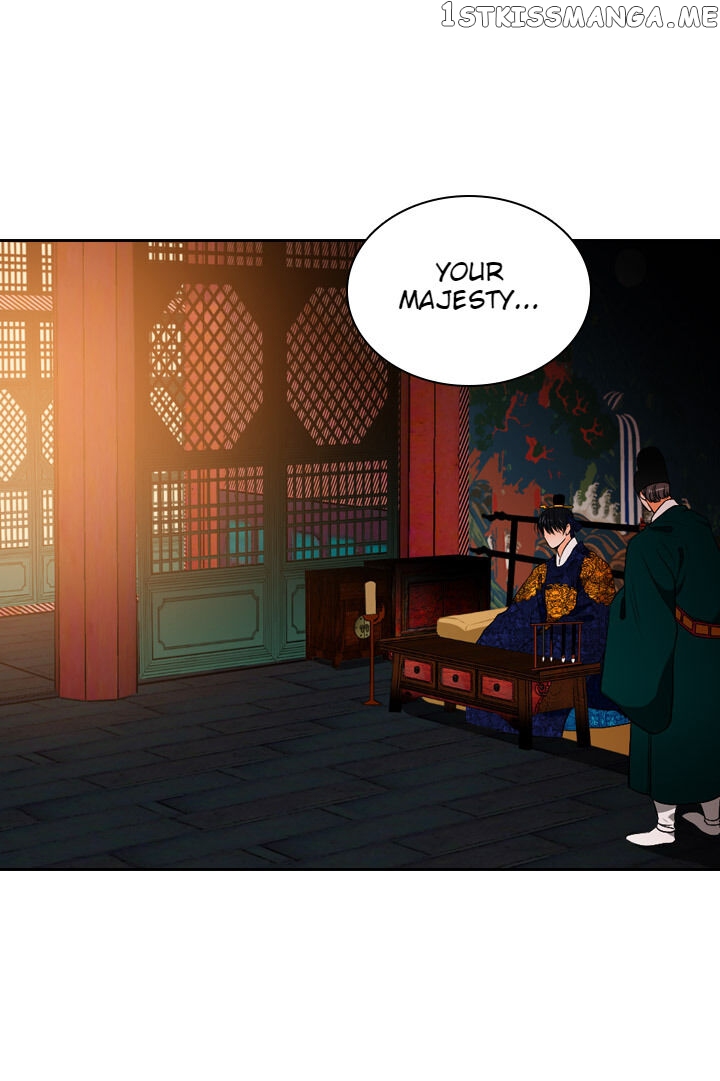 The Disappearance Of The Crown Prince Of Joseon chapter 33 - page 13