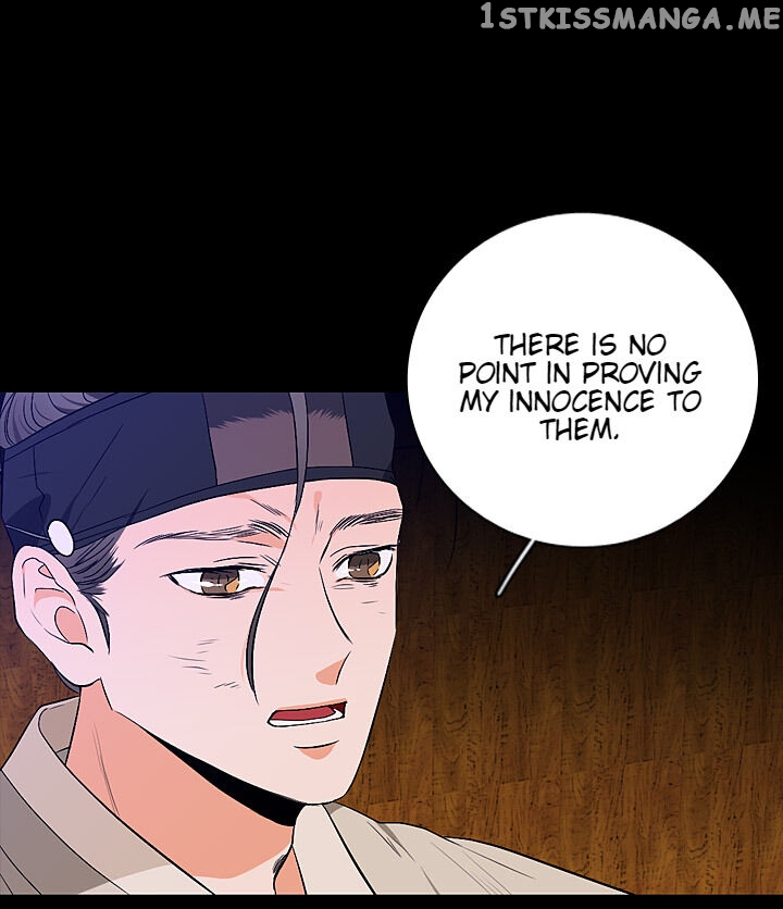 The Disappearance Of The Crown Prince Of Joseon chapter 30 - page 51