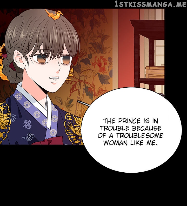 The Disappearance Of The Crown Prince Of Joseon chapter 29 - page 15