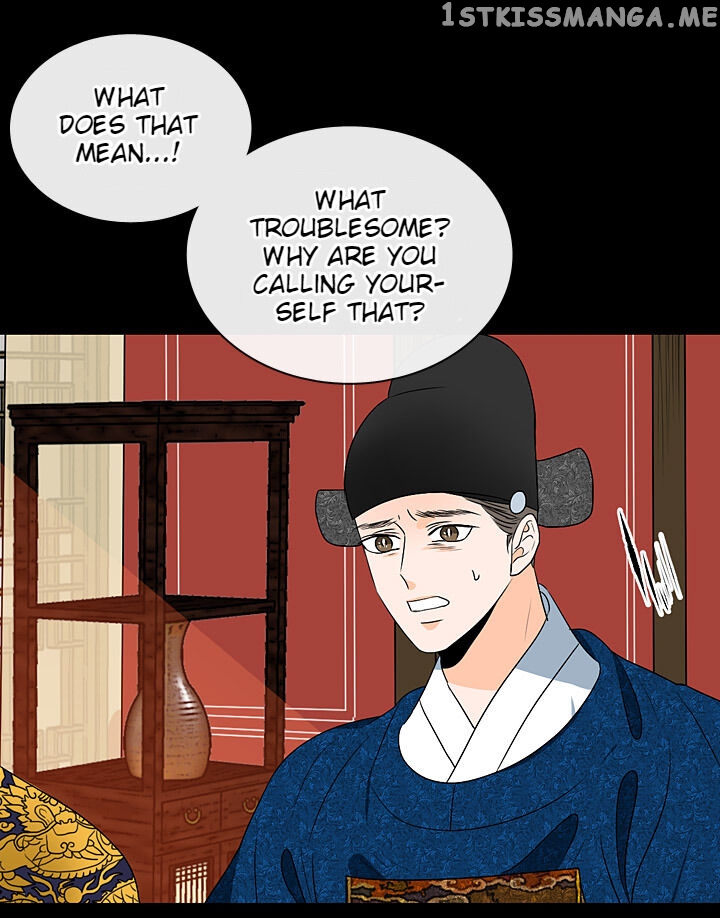 The Disappearance Of The Crown Prince Of Joseon chapter 29 - page 16