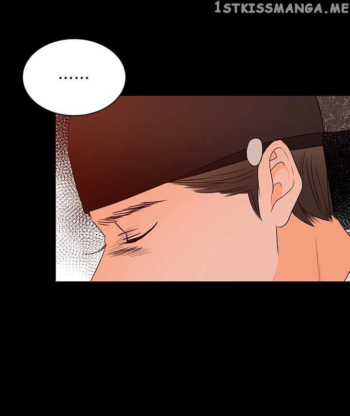 The Disappearance Of The Crown Prince Of Joseon chapter 29 - page 31