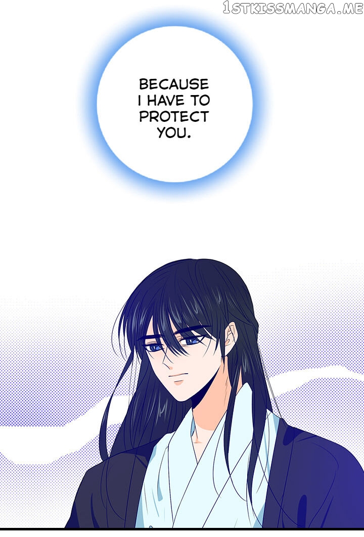 The Disappearance Of The Crown Prince Of Joseon chapter 25 - page 18