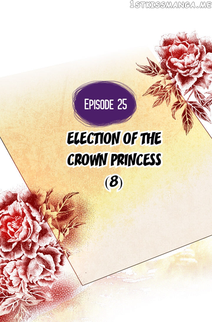 The Disappearance Of The Crown Prince Of Joseon chapter 25 - page 4