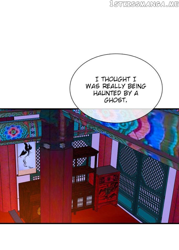 The Disappearance Of The Crown Prince Of Joseon chapter 22 - page 5