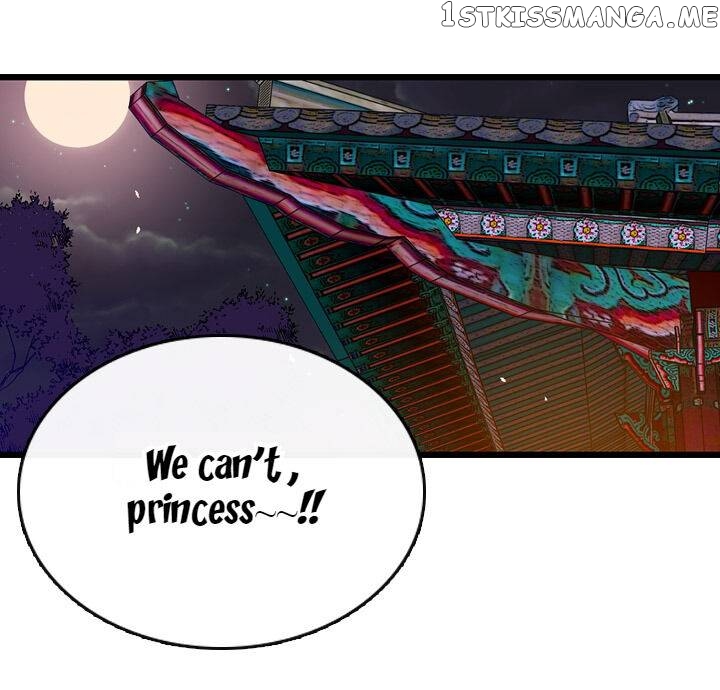 The Disappearance Of The Crown Prince Of Joseon chapter 20 - page 18