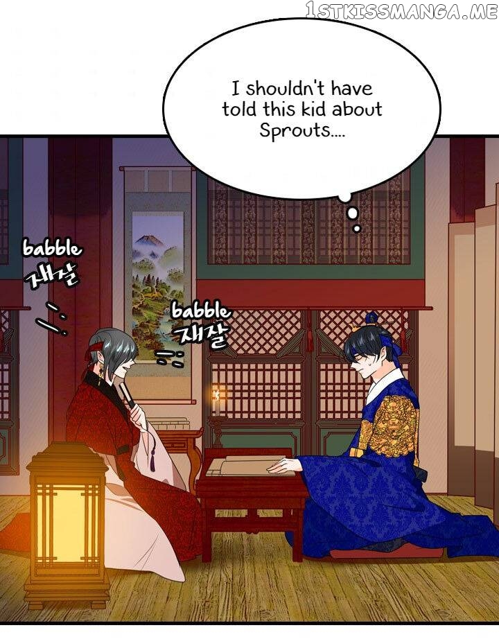 The Disappearance Of The Crown Prince Of Joseon chapter 19 - page 8