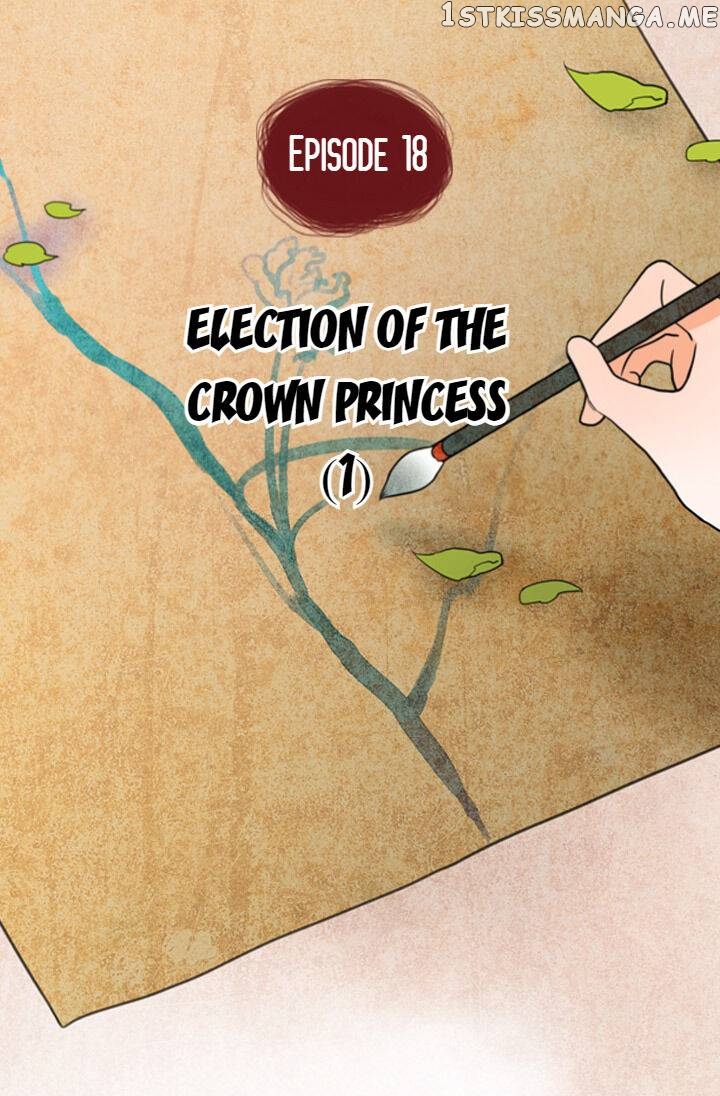 The Disappearance Of The Crown Prince Of Joseon chapter 18 - page 3