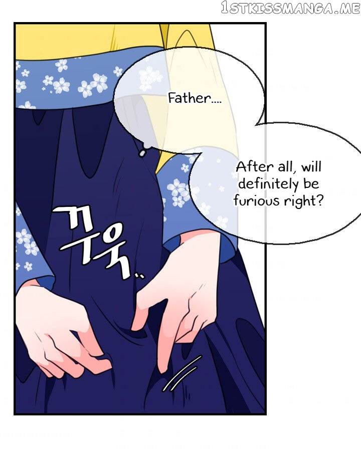 The Disappearance Of The Crown Prince Of Joseon chapter 14 - page 7