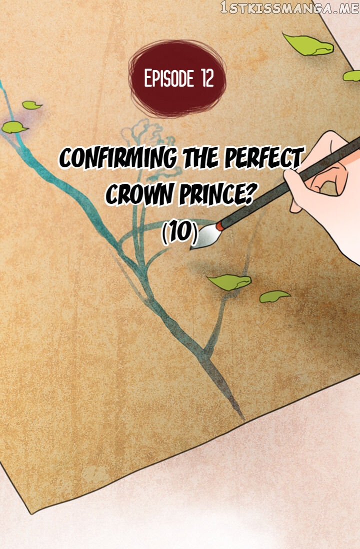 The Disappearance Of The Crown Prince Of Joseon chapter 12 - page 3