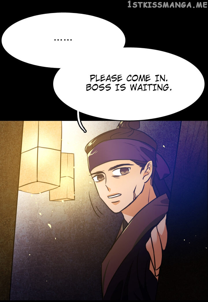 The Disappearance Of The Crown Prince Of Joseon chapter 7 - page 24