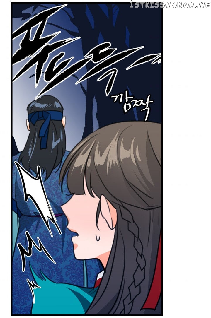 The Disappearance Of The Crown Prince Of Joseon chapter 6 - page 38